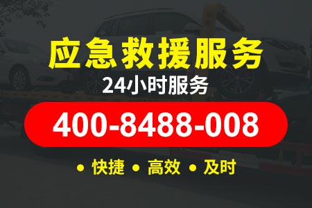 郑州道路救援车多少钱一台 附近施救车