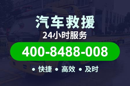 自贡沪渝高速|道安高速|紧急道路救援 汽车维修人员