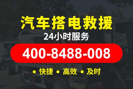 合肥拖车机道路救援拖车价格收费标准